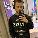 Лейша, 18 лет