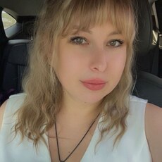 Фотография девушки Ксения, 31 год из г. Алматы