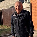 Ваник, 68 лет