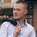 Влад, 23 года