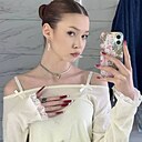 Юлия, 25 лет