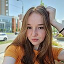 Алина, 26 лет