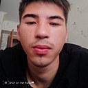Артем, 20 лет