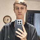 Сергей, 19 лет