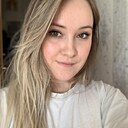 Анастасия, 26 лет