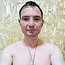 Александр, 35 лет