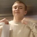 Григорий, 20 лет