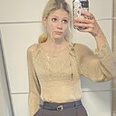 Настя, 18 лет