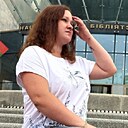 Даниела, 26 лет