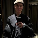 Амир, 24 года