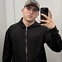 Адам, 18 лет