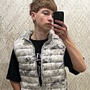 Даниил, 18 лет