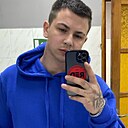 Александр, 20 лет