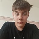 Максим, 18 лет
