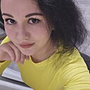 Цветок, 33 года