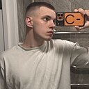 Матвей, 20 лет
