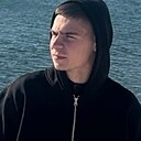 Никита, 20 лет