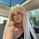 Алина, 40 лет