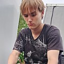Ваня, 18 лет