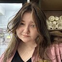 Ксения, 19 лет