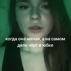 Фотография девушки Саша, 18 лет из г. Могилев