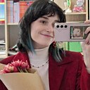 Соня, 21 год
