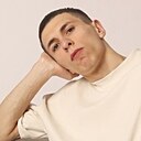 Данил, 20 лет