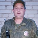 Слава, 42 года