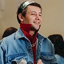 Иван, 28 лет