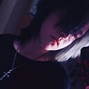 Карина, 18 лет