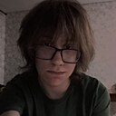 Кирилл, 18 лет