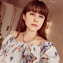 Света, 30 лет