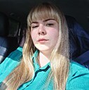 Елена, 28 лет