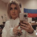 Надя, 38 лет