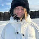 София, 19 лет
