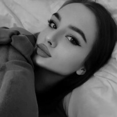 Фотография девушки Anastasia, 22 года из г. Челябинск