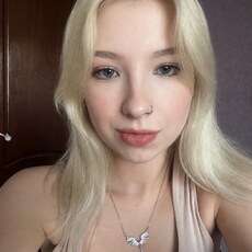 Фотография девушки Анастасия, 20 лет из г. Калуга