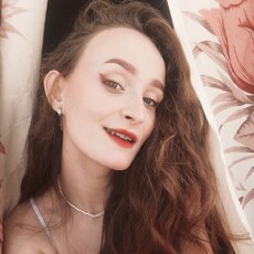 Фотография девушки Лена, 24 года из г. Коломна