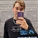 Гриша, 18 лет