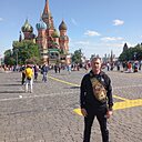 Алексей, 43 года