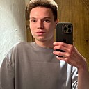 Никита, 20 лет
