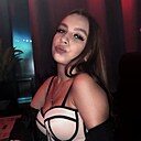 Анастасия, 26 лет