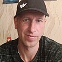 Денис, 41 год