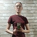 Наташа, 34 года