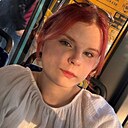Алёна, 20 лет