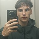 Ростислав, 18 лет
