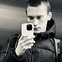 Ярослав, 18 лет