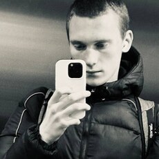 Фотография мужчины Ярослав, 18 лет из г. Котельники