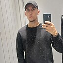 Максим, 28 лет
