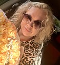 Елена, 46 лет